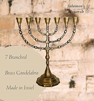 Amazon.co.jp: メノラー7枝、Salomon's Menorah。アンティーク